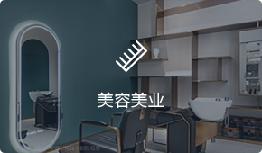 微信小程序