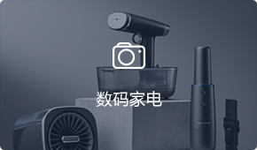 支付宝小程序