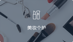 小程序商城制作