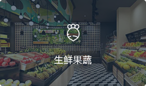 微信小程序