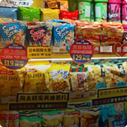 智慧门店管理小程序